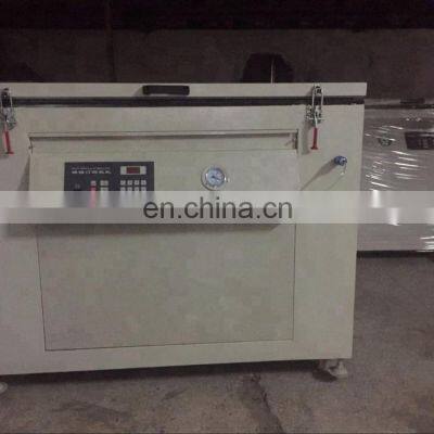 UTE1200 Maquina Reveladora Para Pantalla Serigrafica UV Vacuum Computerized Screen Printing Exposure Machine photo-3