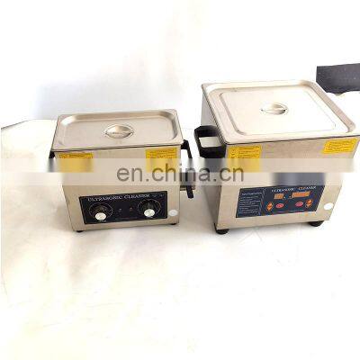 Factory Price 3L 6L 10L 3l Ultrasonic Cleaner for Medical/lab/school / Ultraschallreiniger photo-4