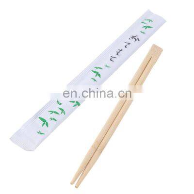 Factory Wholesale Cheap Bamboo Chopsticks Disposable Flat Tableware Chopstick
