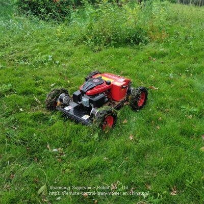 remote control slope mower for sale, China robotic slope mower price, remote mower price for sale