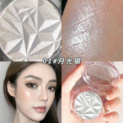 MISSBEAUTY Diamond Highlight