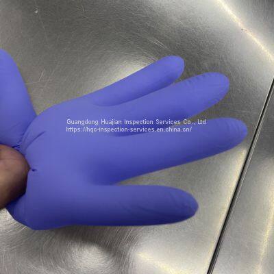 Glove Inspection Service Quality QC On-site Inspection photo-3