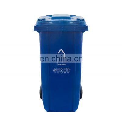 240L oem plastic garbage bin trash bin recycle