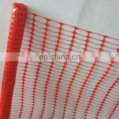 Shaoxing yongte manufacturer plastic supply orange plastic traffic barrier fence safety mesh