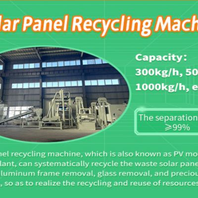 DOING supply photovoltaic solar panels recycling machine