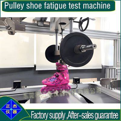 Pulley Shoe Fatigue Testing Machine，Roller Skate Testing Equipment photo-2