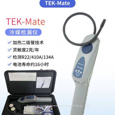 Inficon TEK Mate refrigerant leak detector INFICON705-202-CN41 refrigerant leak detector