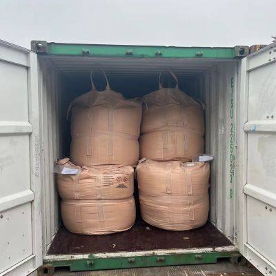 Feed Additive Feed Grade Feso4 Ferrous Sulphate Monohydrate CAS 13463-43-9