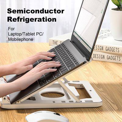 Adjustable Folding Cooling Refrigeration Bracket Semiconductor Temperature Control for Laptop Tablet PC Stand Holder photo-3