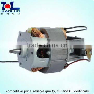 Ice crusher motor 8830