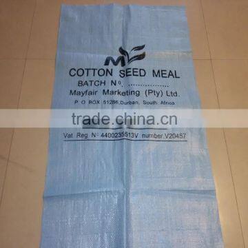 50kg bopp laminated pp woven corn seed packing bag