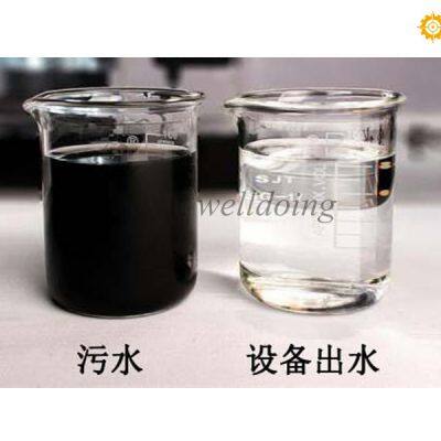 Breeding Sewage Treatment Machine