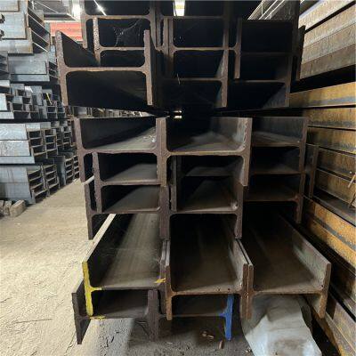American Standard H-Beam