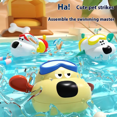 2025 New Summer Bath Toy Plastic Dog Winding Duck Style Water Swimming PlayArtifact for Men and Women photo-2