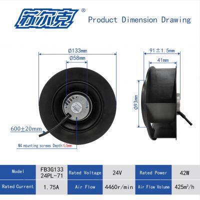 133mm 24V DC Backward Curved Centrifugal Cooling Fan for Ventilation Unit Project photo-3