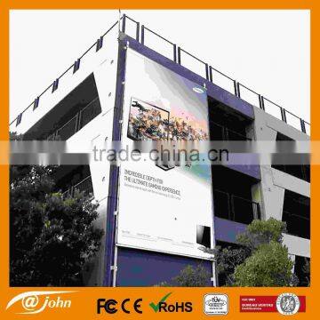 Single-person operation scrolling billboards display system
