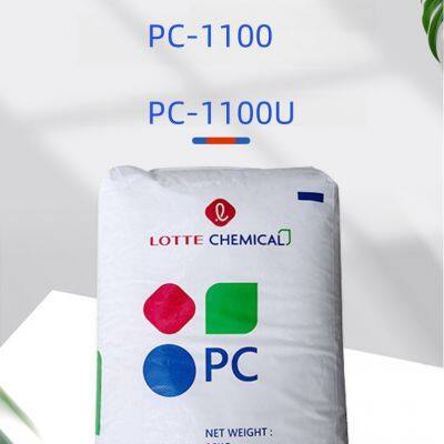 Plastic Oriental Cheap Plastic Raw Material Polycarbonate Resin Transparent Pc Particles in Pc-1100 photo-2