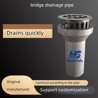 Bridge cast iron drainage pipe welding cast iron drainage hole circular rectangular pipe