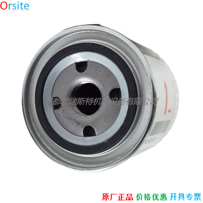 1625426100 Oil Filter for Atlas Copco Spare Parts China photo-3