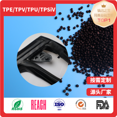 TPE/TPV/TPS Granular Materials for European-style Automotive Sealing Channel Material