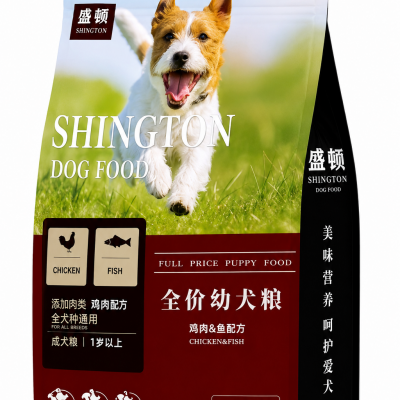 Complete Puppy Food