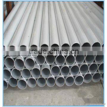 copper clad aluminum sheet/plate/tube