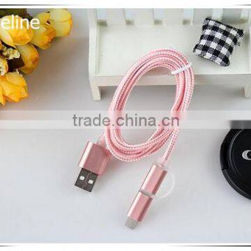 Detachable dual plug cotton weave data cable for Lenovo K3/VIBE K5/P1