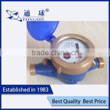 Volumetric Rotary Piston Class C Water Meter LXH-15E1~20E1