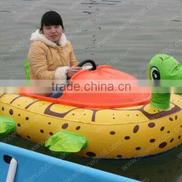 new electric inflatable kids bumper boat fun boat