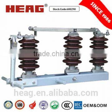 GW1-12 High Voltage Disconnect Switch pole mounted 11kv switch disconnector