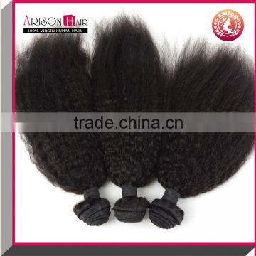 fashion hair top grade 7a virgin human malaysian kinky straight hair weave