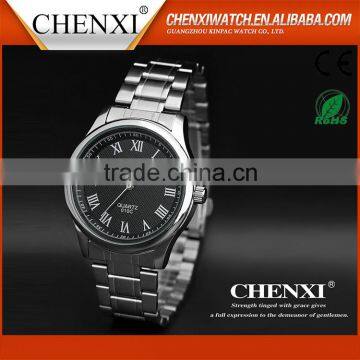 Latest Gift Items Chinese Cheap Water Resistant New Stylish Wrist Watches For Couple Quality Choice photo-4