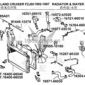 Toyota Upper Radiator Hose (16571-11050)