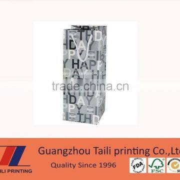 High Quality Biodegradable Chopstick Paper Bag