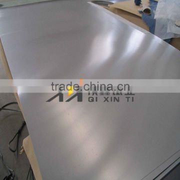 Nickel sheet fr plating