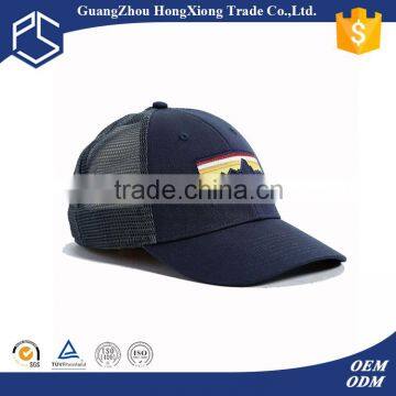 2015 Retail Comfortable Custom High Quality Two Colors Cheap Golf Hats photo-6