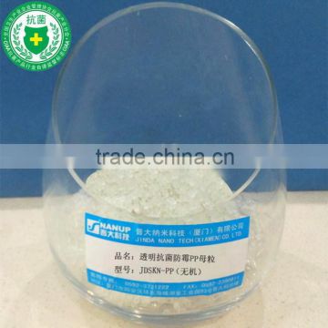 Inorganic Antibacterial and Antimildew PP Plastic Masterbatches