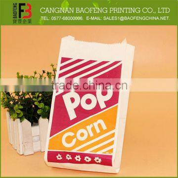 Customized Made High Quality Paper Bags For Popcorn