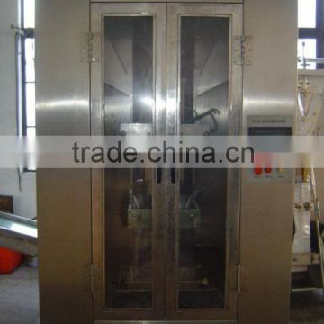 Mineral water packing machine