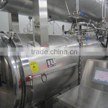 Sterilization Pot /Horizontal Pressure Retort photo-3