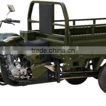 150cc tricycle AL150ZH-8