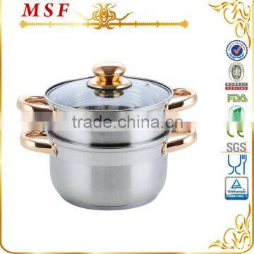 Multifunction elegant gold plating stainless steel steamer with 3 step bottom to fit different size pot