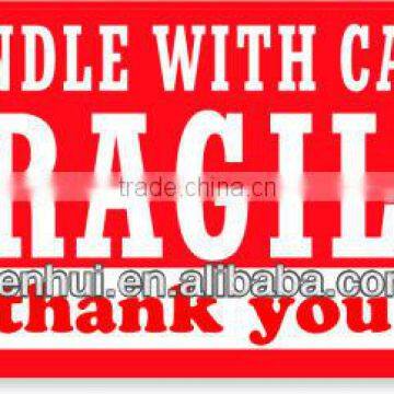 2015 new fashion high quality ptinted sticker fragile label