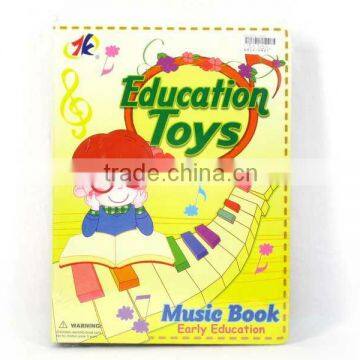 Learning Book with music,spanish and english learning book