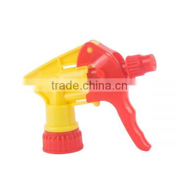 chemical trigger sprayer head