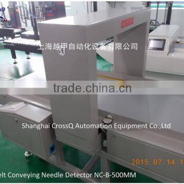 Garment Industry Metal Detector NC-B photo-2