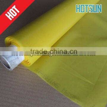 68T-55(173MESH) Polyester Mesh Fabric photo-4