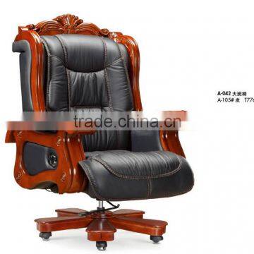 2016 high end leather office chair