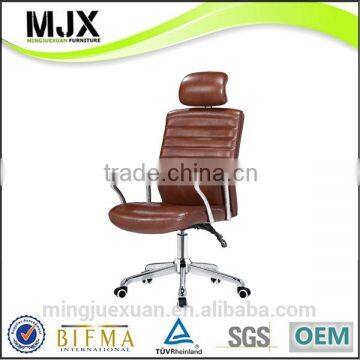 Modern design version brown leather pu office chair high back executive office chair