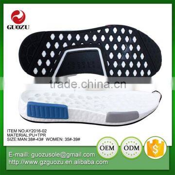 high quality men pu+tpr nmd sole